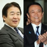 派遣労働者から搾取された金は麻生財務相と竹中平蔵氏が山分けしている