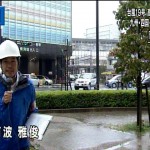 【嘘スーパー台風19号】ＮＨＫ過大報道が止まらない、どうしても避難させたいようです。