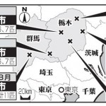 ＜犬遺棄＞佐賀県でマルチーズ３０匹保護