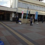 【不正選挙】野田よしひこ　元総理大臣の現状