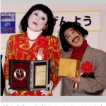 2014年流行語大賞　「ダメよ～ダメダメ」　日本エレキテル連合　について