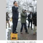 役者　小沢一郎が鬼気迫る演技 「弱者切り捨ては政治ではない」