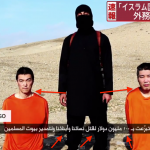 「イスラム国」湯川遥菜　後藤健二の殺害予告動画　この影の方向が自然か不自然か、私には分かりません　〜スタジオ撮影について