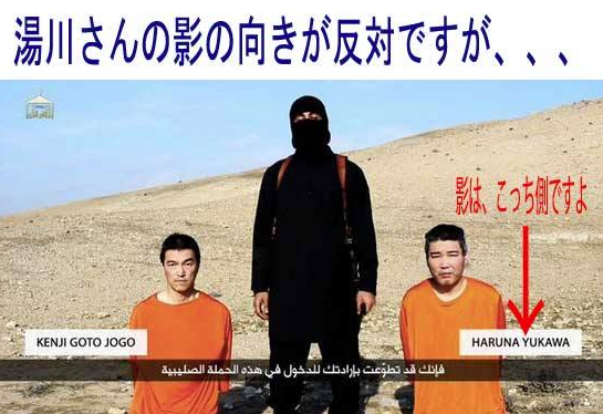 姉ログ 田口ケンジ 先生WHF2013 サンデーくじ ハンドタオル 野球