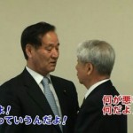 【さとうきび西川】さすが犯罪者集団安倍内閣！「返せば（法律を違反しても）問題ない。」