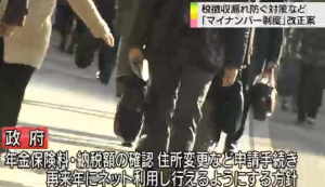 スクリーンショット 2015-02-18 18.19.16