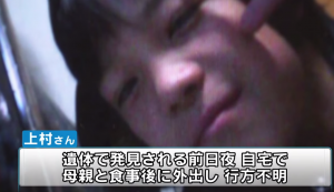 スクリーンショット 2015-03-03 16.39.35