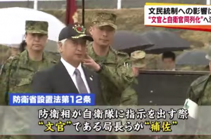 スクリーンショット 2015-03-05 21.36.08