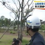 山梨県警が動揺も無く、わざとドローンを墜落させた面白動画が削除されましたが