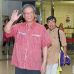 【予定通り平行線】賛成派翁長沖縄知事、訪米バカンスを終え笑顔で帰国。辺野古反対「伝わった」