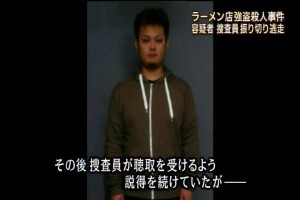 2015年09月29日(Tue)21時56分00秒