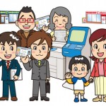 2016年1月20日からコンビニでマイナンバー付き住民票が「100円安く」発行できます。　～マイナンバーカードを持っている者が得する社会へ