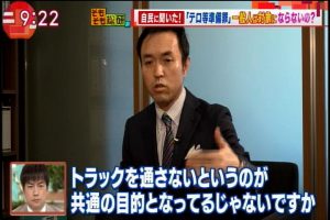 2017年04月20日(Thu)09時22分37秒