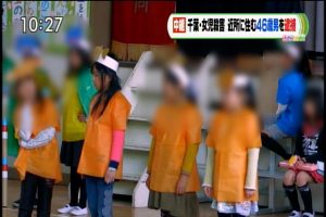 2017年04月14日(Fri)10時27分17秒