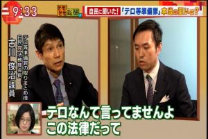 2017年04月20日(Thu)09時33分09秒