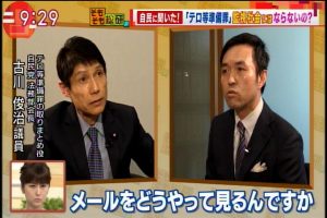 2017年04月20日(Thu)09時29分13秒