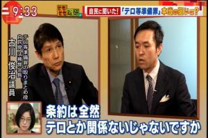 2017年04月20日(Thu)09時33分06秒