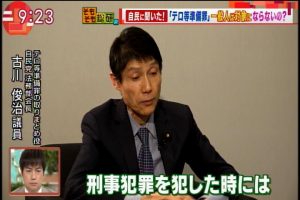 2017年04月20日(Thu)09時23分18秒