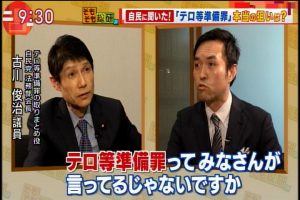 2017年04月20日(Thu)09時30分25秒