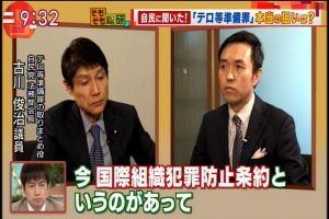 2017年04月20日(Thu)09時32分40秒