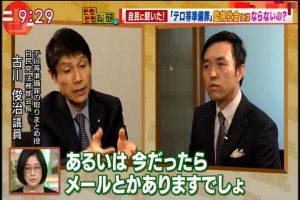 2017年04月20日(Thu)09時29分08秒