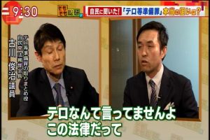 2017年04月20日(Thu)09時30分24秒