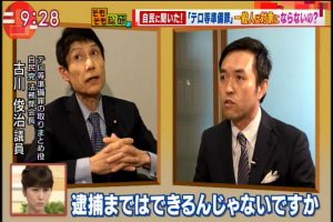 2017年04月20日(Thu)09時28分06秒