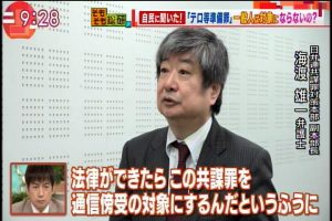 2017年04月20日(Thu)09時28分50秒