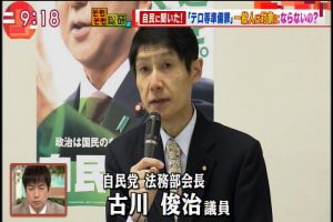 2017年04月20日(Thu)09時18分53秒