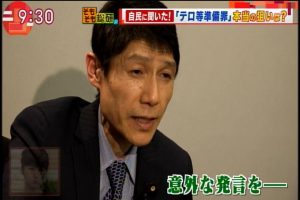 2017年04月20日(Thu)09時30分22秒