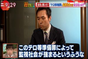 2017年04月20日(Thu)09時29分38秒