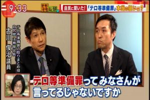 2017年04月20日(Thu)09時33分10秒