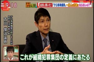 2017年04月20日(Thu)09時18分37秒