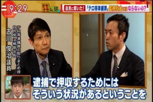 2017年04月20日(Thu)09時29分20秒