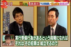 2017年04月20日(Thu)09時28分24秒