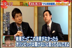 2017年04月20日(Thu)09時33分22秒