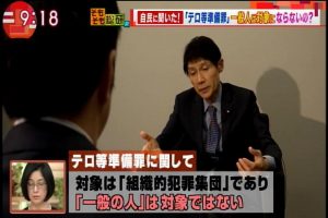 2017年04月20日(Thu)09時18分58秒