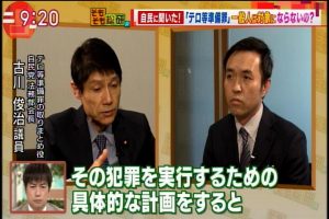 2017年04月20日(Thu)09時20分54秒