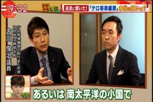 2017年04月20日(Thu)09時32分54秒