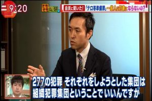 2017年04月20日(Thu)09時20分10秒