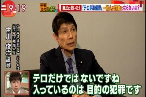 2017年04月20日(Thu)09時20分00秒