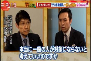 2017年04月20日(Thu)09時18分24秒