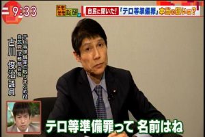 2017年04月20日(Thu)09時33分19秒