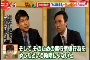 2017年04月20日(Thu)09時24分03秒