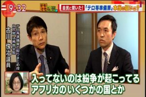 2017年04月20日(Thu)09時32分51秒