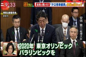 2017年04月20日(Thu)09時33分36秒