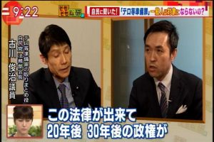 2017年04月20日(Thu)09時22分58秒