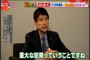 2017年04月20日(Thu)09時18分29秒