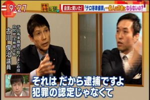 2017年04月20日(Thu)09時28分00秒