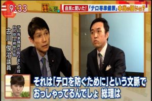 2017年04月20日(Thu)09時33分49秒